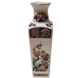 Vintage UCGC Imari Ware Japanese 8" Vase Floral Flowers Porcelain Gold Accents